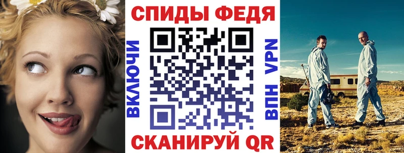 Amphetamine Premium  ОМГ ОМГ ТОР  Сортавала 