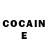 Кетамин ketamine Stephen DiBari