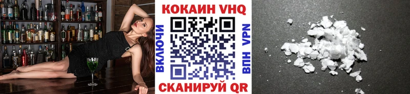 КОКАИН 98% kraken как войти Сортавала