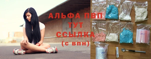 амфетамин Надым