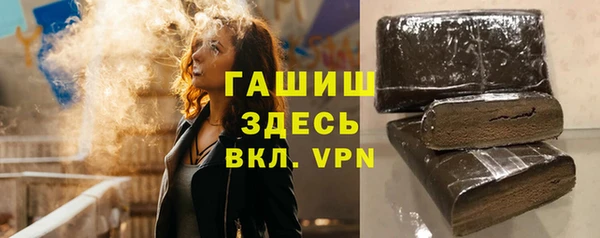 амфетамин Надым