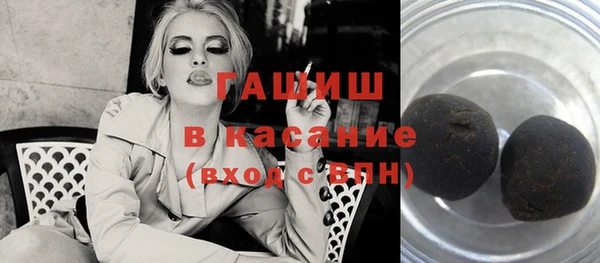 амфетамин Надым