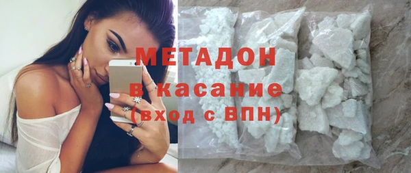 а пвп мука Навашино