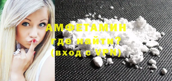 меф VHQ Наволоки