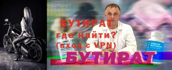 меф VHQ Наволоки