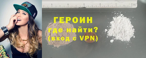 меф VHQ Наволоки