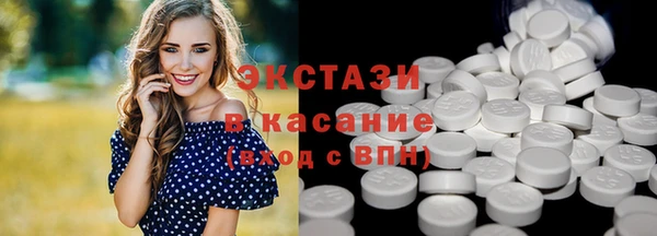 а пвп мука Навашино