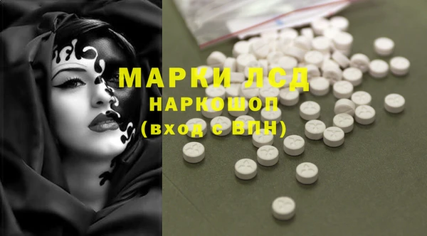 а пвп мука Навашино