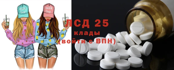 apvp Каменск-Шахтинский