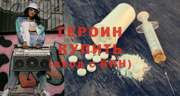 амфетамин Надым