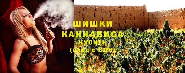 меф VHQ Наволоки