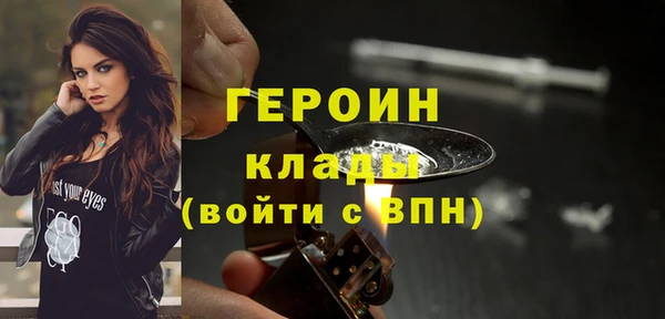 меф VHQ Наволоки