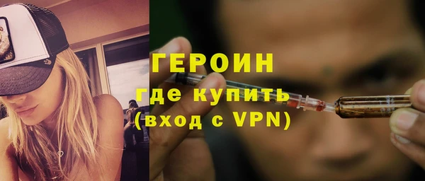 сатива Киров