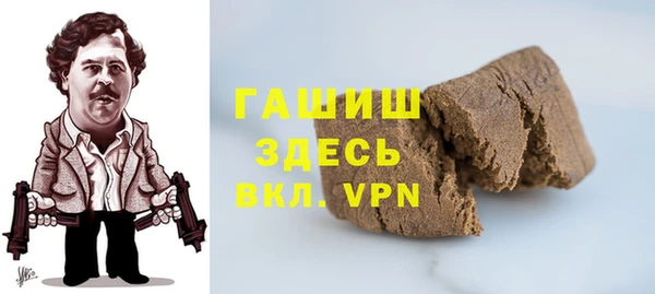 а пвп мука Навашино