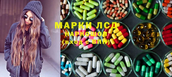 ешки Карталы