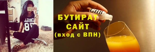 меф VHQ Наволоки