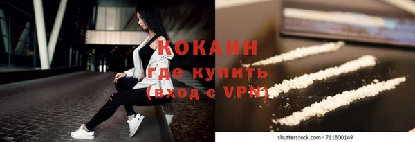 меф VHQ Наволоки