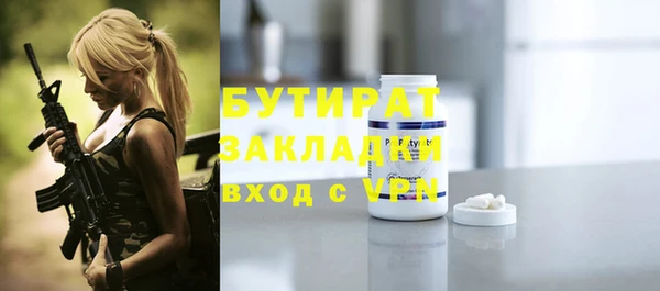 амфетамин Надым