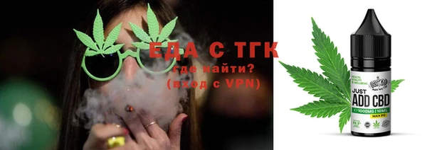 а пвп мука Навашино