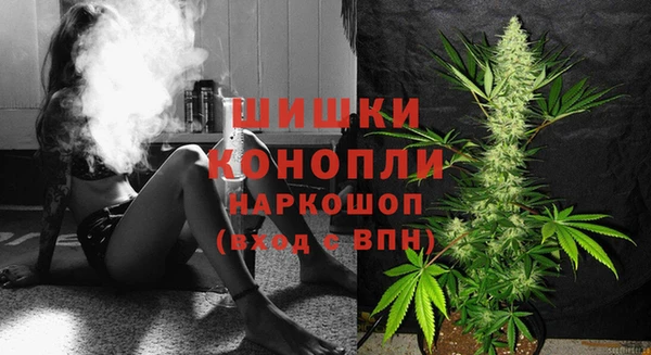а пвп мука Навашино