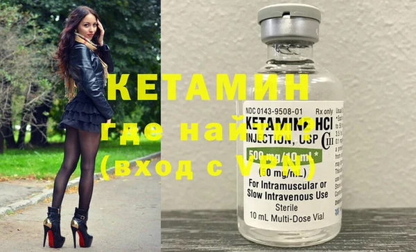 а пвп мука Навашино