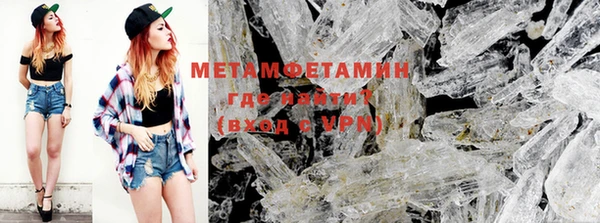 меф VHQ Наволоки