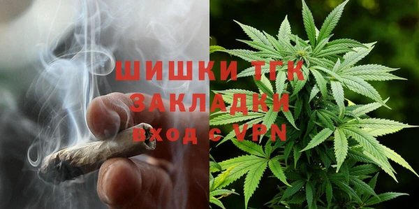 а пвп мука Навашино