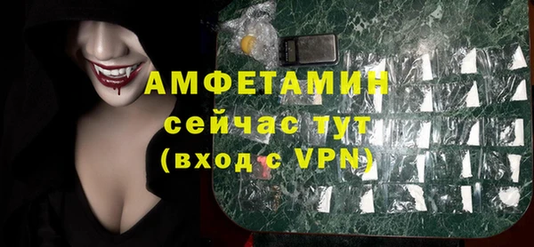 метадон Александровское
