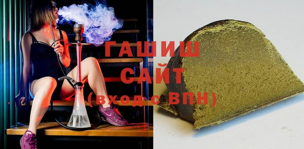 меф VHQ Наволоки
