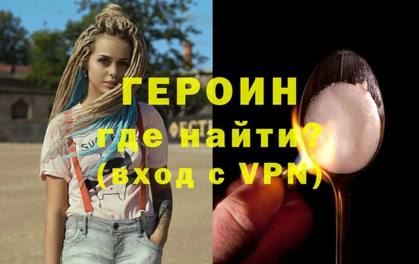 spice Иннополис