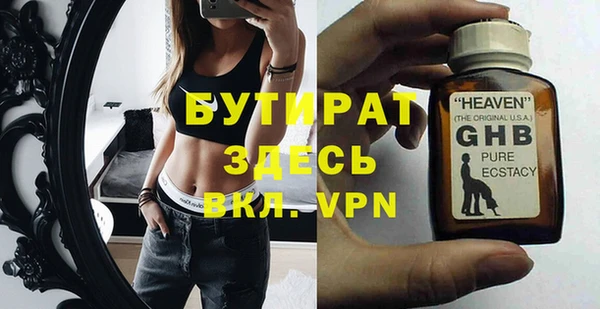 меф VHQ Наволоки
