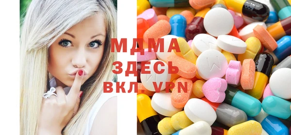 амфетамин Надым