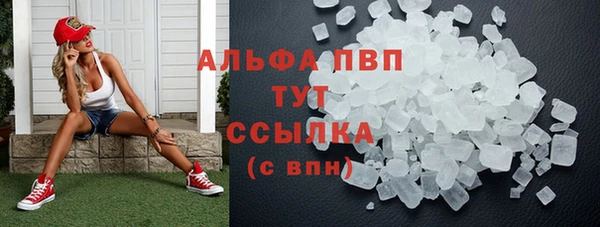 амфетамин Надым